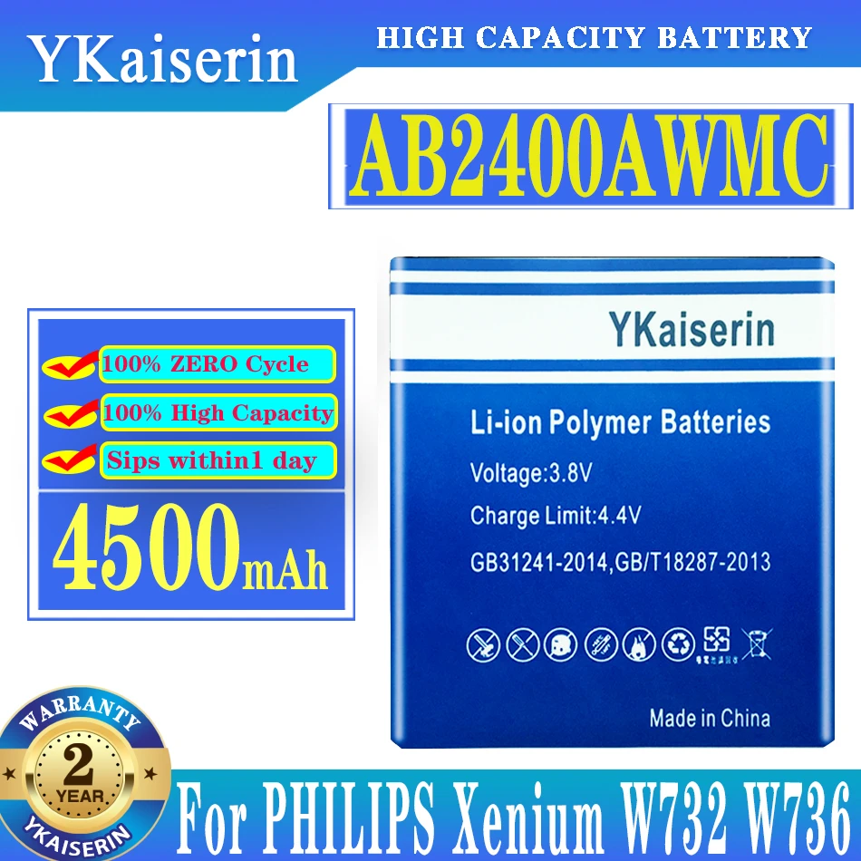 Ykaiserin Replacement Cell Phone Battery 4500mAh For PHILIPS Xenium W732 W736 W832 D833 W6500 Batteries AB2400AWMC | Запчасти для