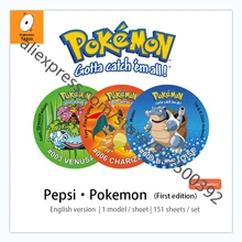 Juego de cartas de Tazos de Pokémon para niños, juego de cartas redondo súper raro de 28 a 54 estilos, colección de 2021