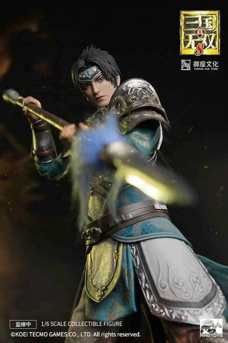 Полный набор коллекционных колец игрушки Горячая игра Koei 1/6 масштаб династии воинов 1" фигурка Чжао Юн куклы игрушки