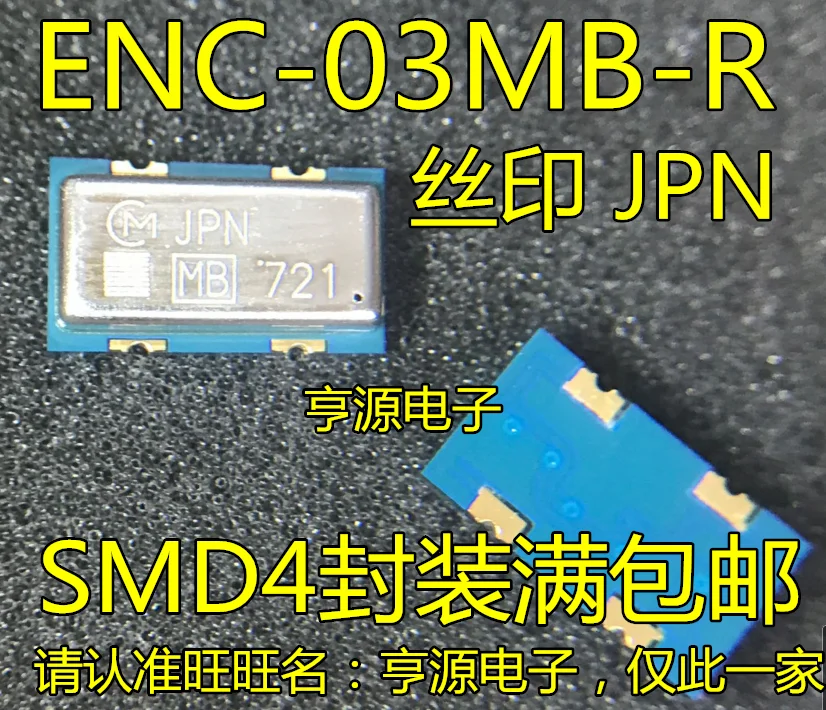 

5pcs/lot ENC-03MB ENC-03MB-R JPN