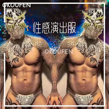 

Nightclub bar costumes male performance ds collar dance clothes Sexy Personality Masked Demon Male Model show stage wear
