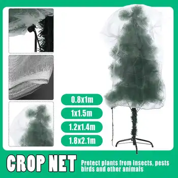

Fruit Vegetable Insert Protection Grow Bag Anti Bird Plant Protective Bag Drawstring Nylon Mesh Agricultural Pest Control