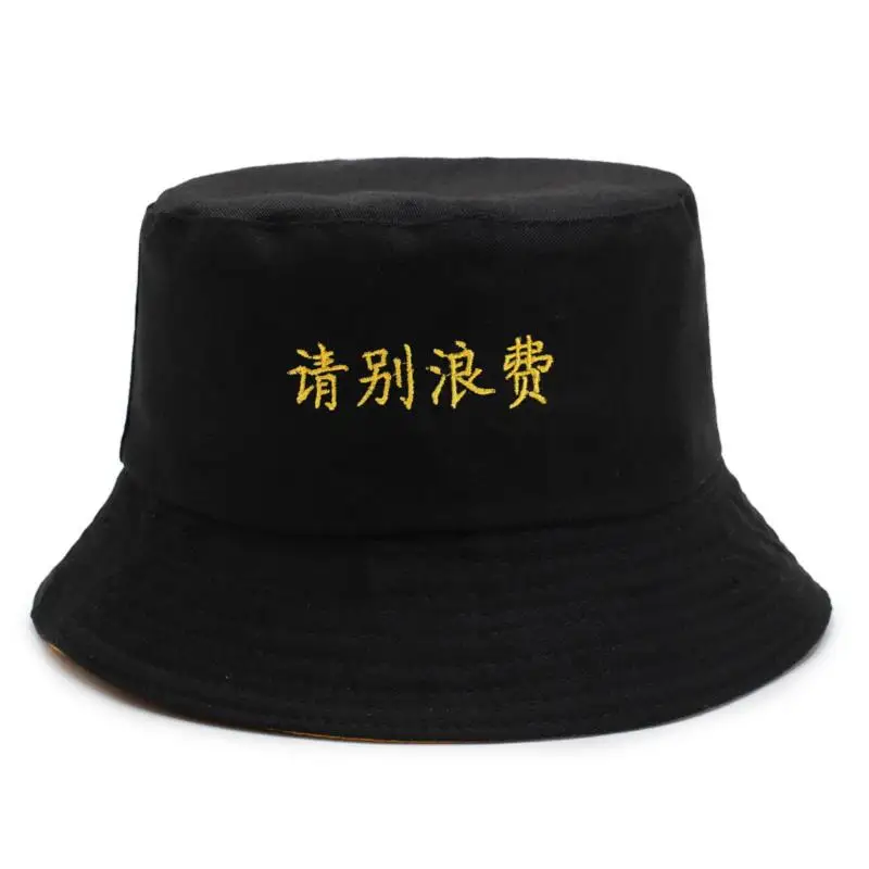 Sun Hats for Women Visors Hat Fishing Fisher Beach Hat Protection Cap Black Casual Womens Summer Caps Wide Brim Hat