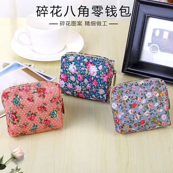 

1PC Floral Print Satin Purse Card Key Mini Purse Pouch Canvas Bag Small Zipper Coin Purse Card Holder Wallet 5 Colors Available
