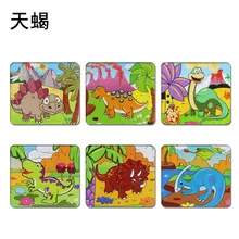 Волшебная детская доска для рисования граффити-многократное использование Sketchpad Jigsaw Puzzle детская живопись с большим набором в коробке