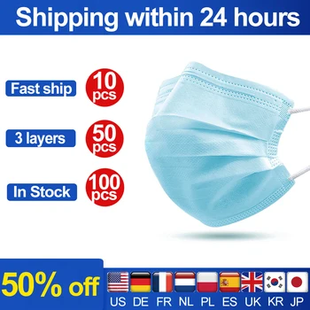 

3 Layer Non-woven Mask dust protection Masks Disposable Face Masks Elastic Ear Loop Disposable Dust Filter Safety Mask Anti-Dust