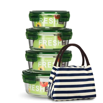 

Fresh Box 4 Piece Set Heat-resistant Glass Rice Box Fresh Bowl Set Microwave Oven Covered Noodle Bowl Thermal Lunch Box Food