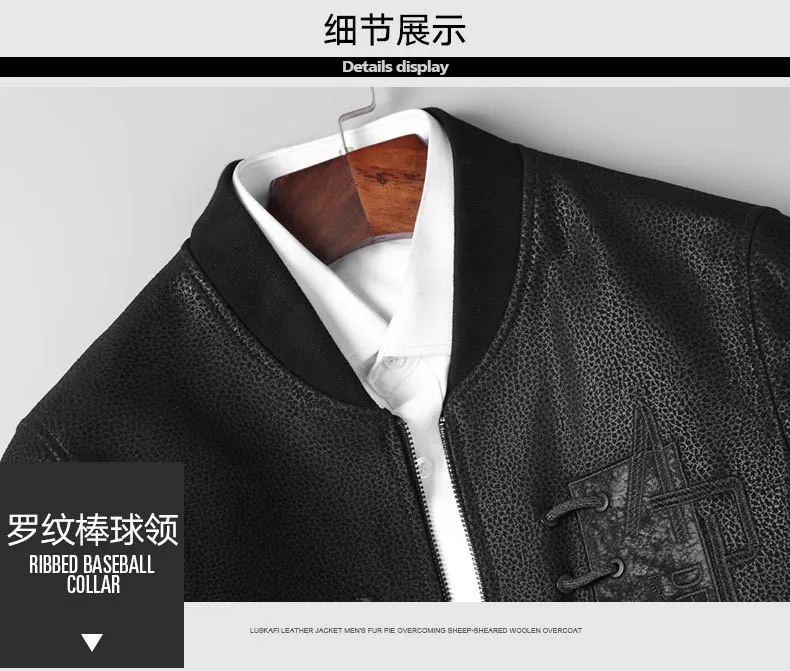 new genuine leather jacket men leather jacket coat sheepskin leather jacket casual mens leather jacket bomber jacket MX1001