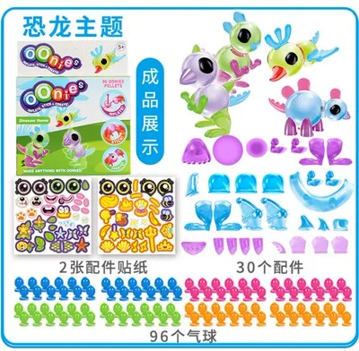 1set Refilling Oonies balloon pack bubble ball game play set kids funny table game toy 7