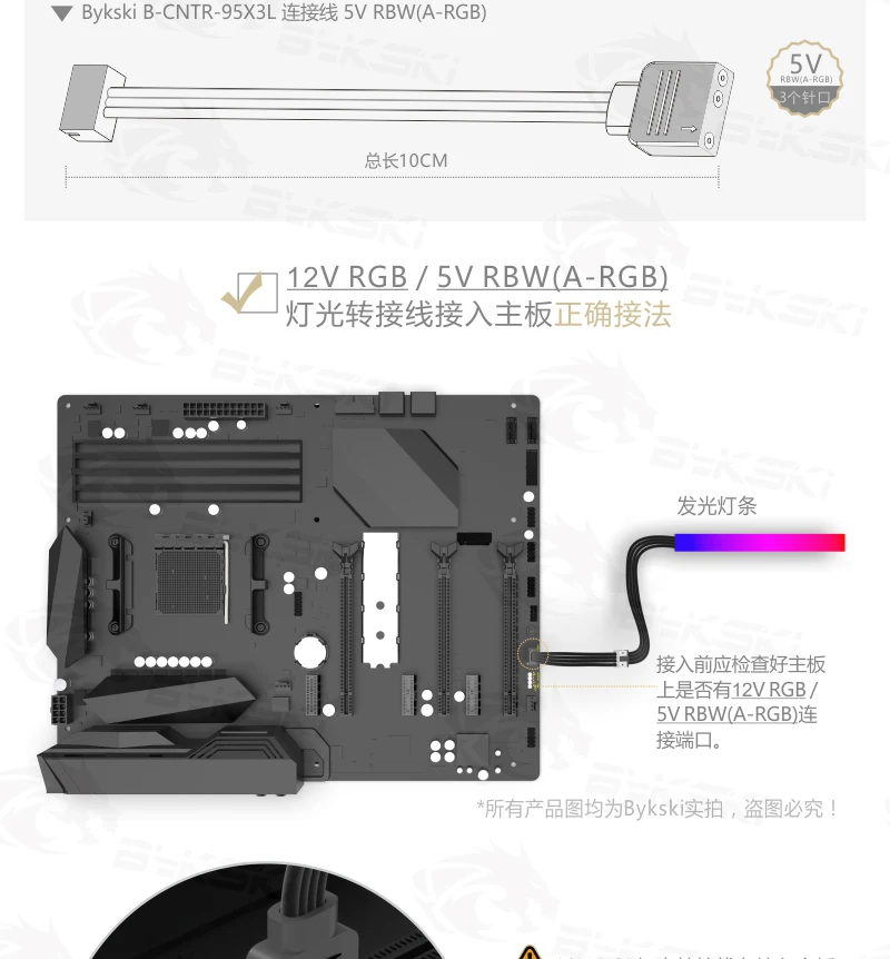 Bykski блок GPU воды для MSI RTX2060 игровой Z 6G Полное покрытие Графика карты кулер для воды