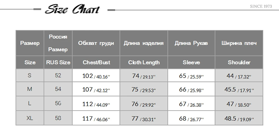 Fredd Marshall, новинка, свернутый рукав, вышитая лампочка, деловая Повседневная рубашка для мужчин, хлопок, длинный рукав, соцстиль, рубашка, 211