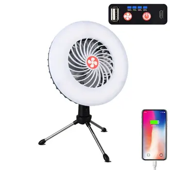 

Magnet Rechargeable Hanging Fan Tent Lamp Mobile USB Charger for Outdoor Camping 28GE