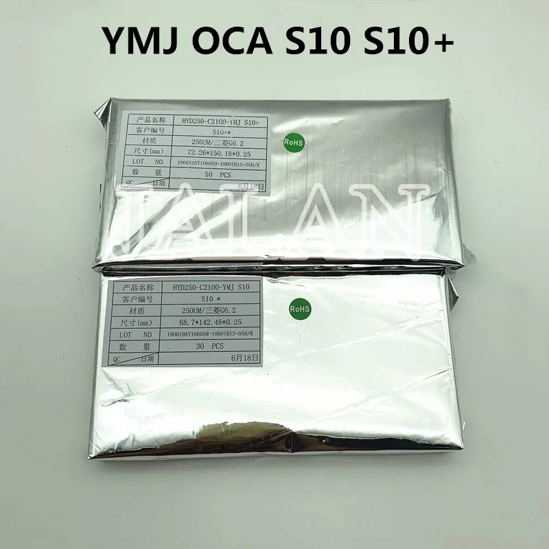 Клей YMJ 250um OCA для Samsung S10 S9 S8 plus Note 8 9 10 ЖК-экран стекло клей в рамке ламинирование