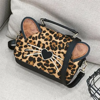 

New Women Bag Lovely Leather Messenger Shoulder Crossbody Bags For Lady Fashion Leopard Party Handbag Purse