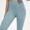 Nepoagym REVIVAL 25 Inch Inseam No Front Seam Women Yoga Leggings Buttery Soft Workout Tights Pants for Fitness Gym 1