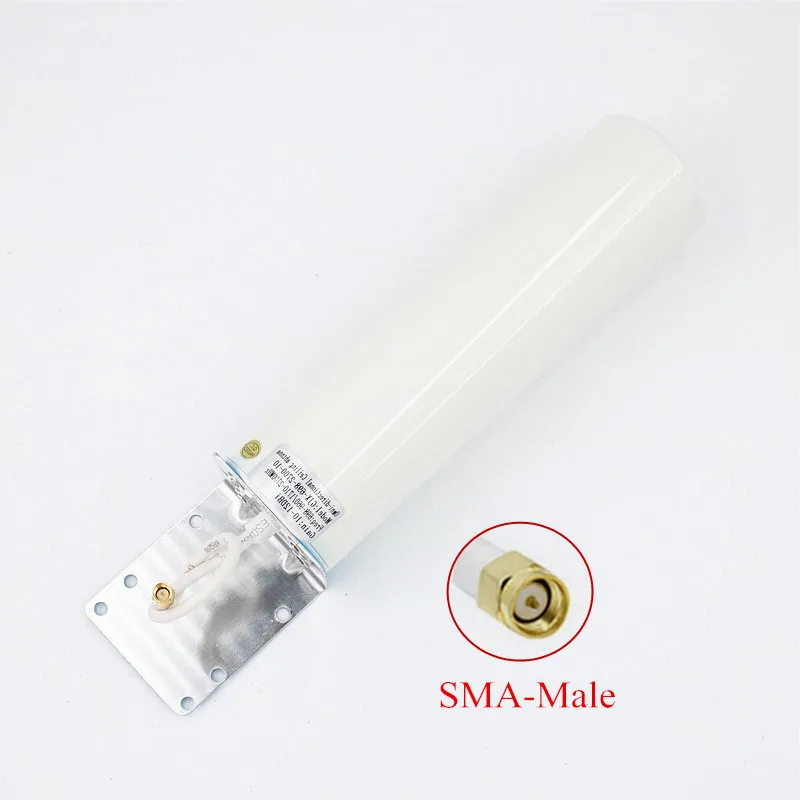 3g 4g антенна с sma WIFI всенаправленная lte Антенна 698 906 1710 2700 МГц 12 дБи для