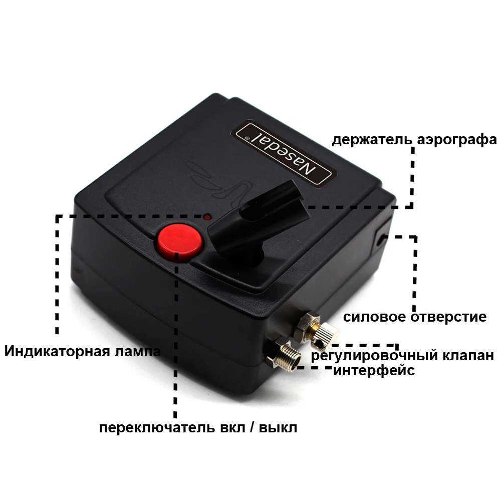 俄语 TC100 黑色氣泵 細節圖