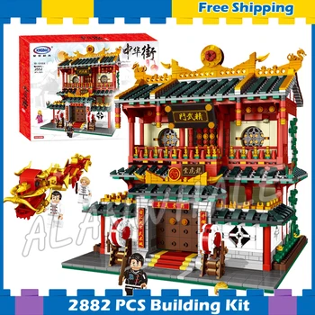 

2882pcs China Town Creator Street Martial Art School 01004 Model Building Blocks Toys Bricks Compatible With Lago