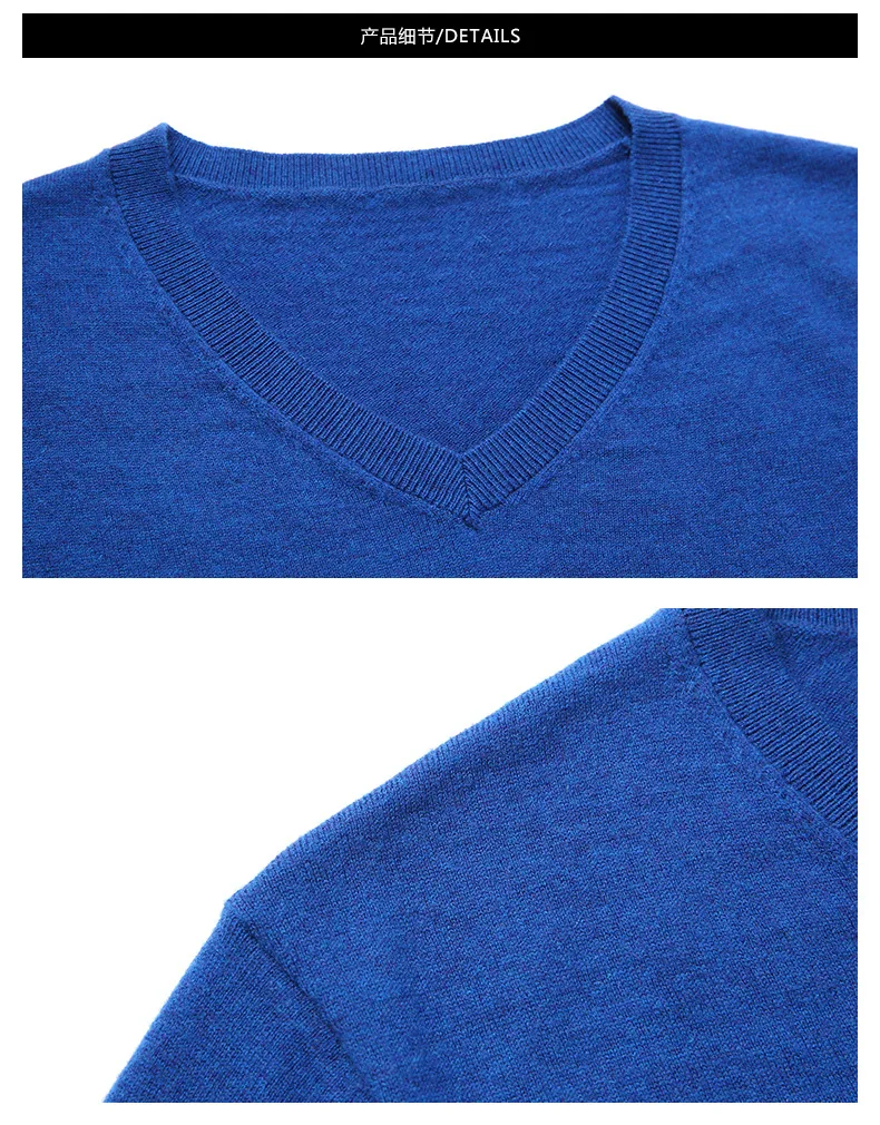 V-neck Thin Men Knitted Sweaters Slim Solid Big Boy Pullover Sweater England Style Blue Black Red Men Knit Wear Coat