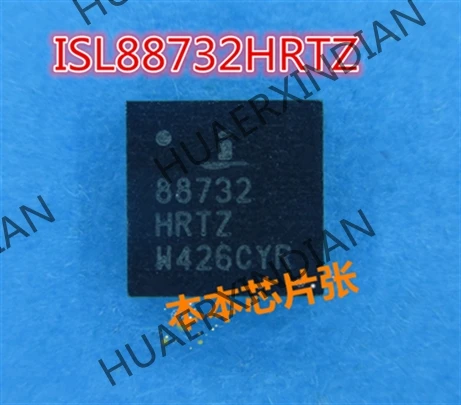 

1PCS New ISL88732HRTZ 88732HRTZ 88732 HRTZ QFN 2 high quality