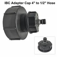 IBC бак адаптер кран Hoze крышка воды до " шланг подходит Stillage бак выход шланг