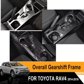 

Fit For Toyota Rav4 2014-2019 Interior Modification Accessories High Quality ABS Plastic Overall Gearshift Frame Decoration
