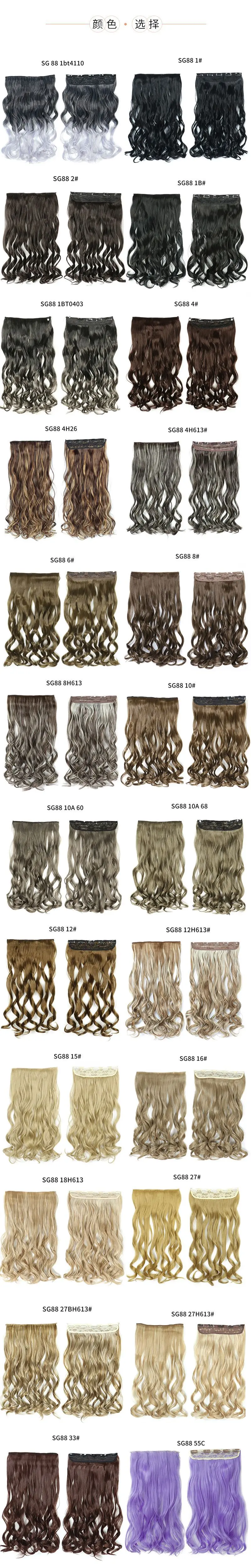 12001046722_966922252