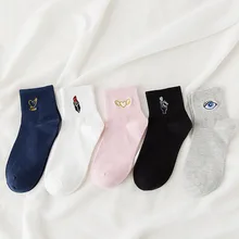 Женские хлопковые носки, модные новые Мультяшные смайлики, вышивка 200, серия игл, женские популярные милые Креативные носки AA10