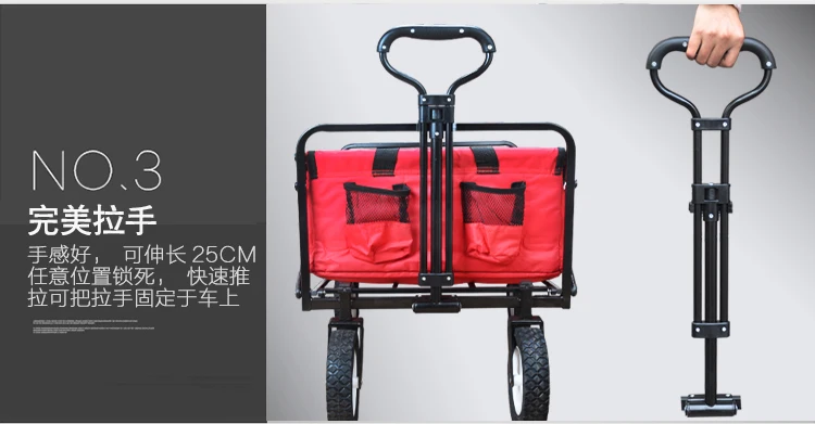 21% Pastoral Four-wheel Folding Portable Trolley Outdoor Camping Supermarket Van Shopping Cart Shopping Cart Home Push Cart