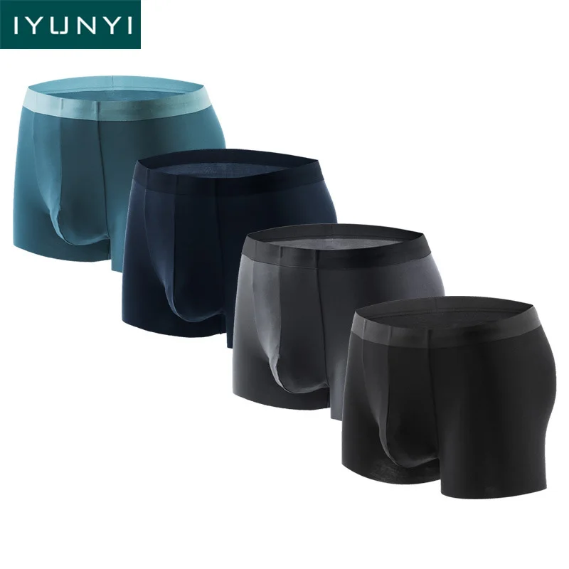 IYUNYI 4pcs/set Seamless Mens Underwear Ice Silk Breathable Boxers Shorts U Covnex Pouch Male Panties Homewear Bikini Underpants | Мужская