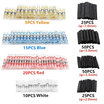 

200X Assortment Waterproof Heat Shrink Insulated Solder Butt Terminals Electric Wire Connectors Terminal&Heat Tube