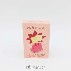 Lomo – Mini boîtes en papier 28 pièces/lot, dessin animé nourriture mignonne, cartes de Message de vœux/anniversaire, cadeau d'amour pour petite amie 