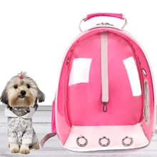 8 цветов, дышащая маленькая сумка-переноска для домашних животных, прозрачный рюкзак для кошек, переносная сумка для собак, переносная сумка для путешествий на открытом воздухе, капсула, переносная клетка