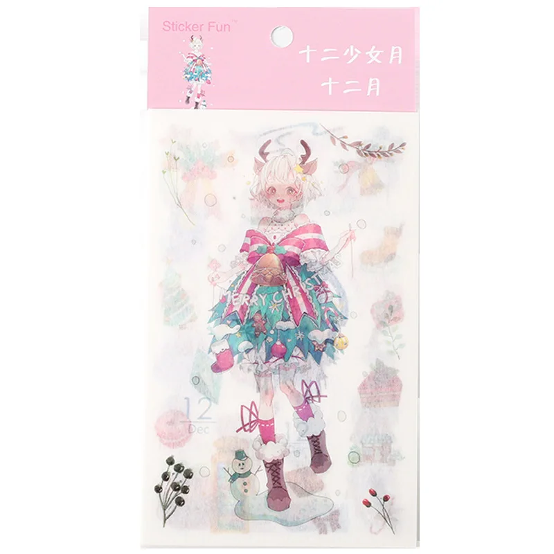 6 шт./упак. девушка Наклейка ПВХ Скрап ручной книжка Дневник наклейки kawaii с