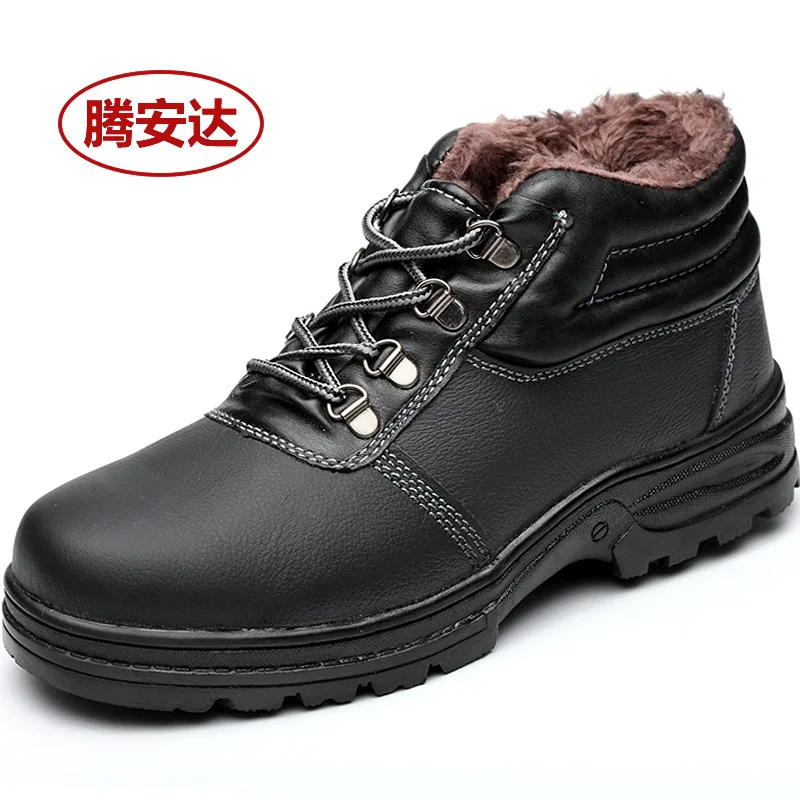 

Safety Shoes Winter Cotton-padded Shoes Warm Cold Smashing Anti Puncture Cowhide Men Hight-top Protection Work Shoes Safe