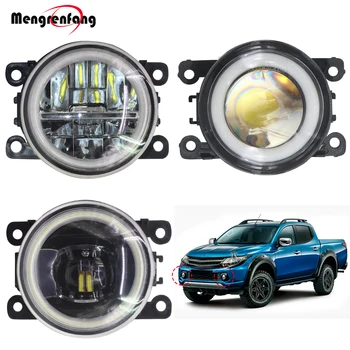 

2 X Car H11 LED Fog Light Halo Ring Angel Eye DRL Daytime Running Lamp 12V For Mitsubishi L200 KB_T KA_T Pickup 2005-2012