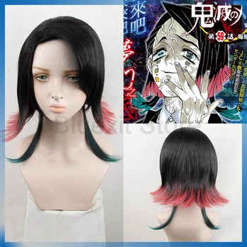 

Kimetsu no Yaiba Enmu Wig Demon Slayer Short Gradient Black Pink Green Cosplay Hair Halloween