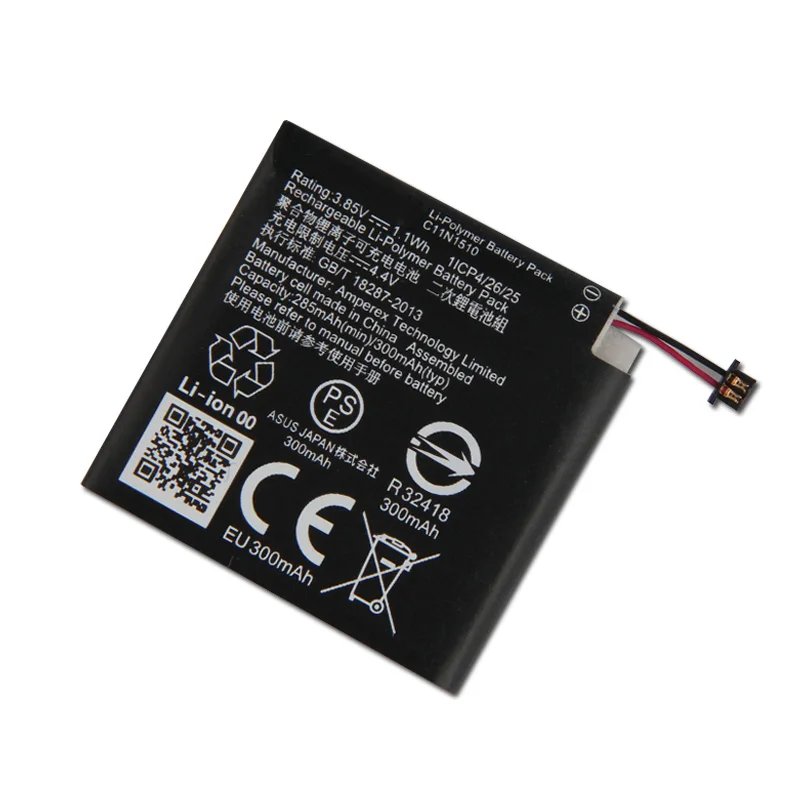 C11N1510 (5)