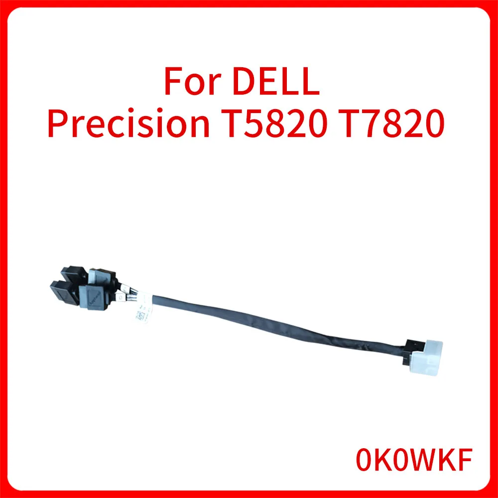 New Original Card Cable For Dell Precision T5820 T7820 Workstation LSI RAID SATA SAS to Array 0K0WKF K0WKF | Компьютеры и офис