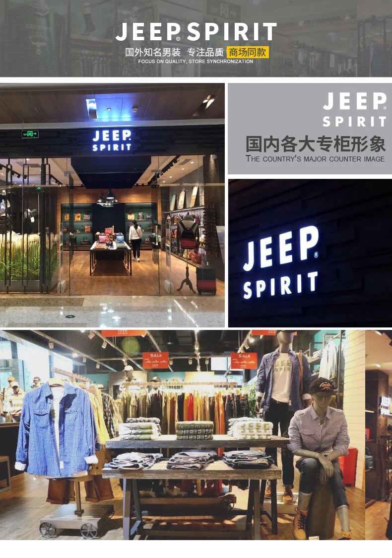 JEEP SPIRIT/Высококачественная зимняя куртка для мужчин, Толстая теплая шерстяная ветровка с подкладкой, зимнее пальто для мужчин, плюс размер, M-4XL, Брендовая верхняя одежда для мужчин