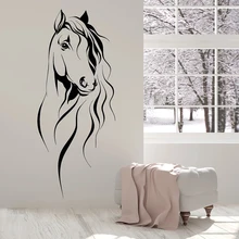 Красивая наклейка с головой лошади на стену Животное Искусство Декор офисные виниловые наклейки на стену для гостиной китайский стиль украшения W372