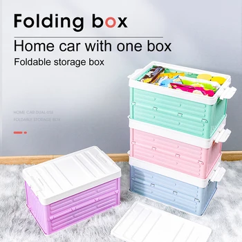 

Multifunctional Large Storage Box Plastic Foldable Sundries Storage Folding Buckle Design PP Material No Odor Strong Toughness