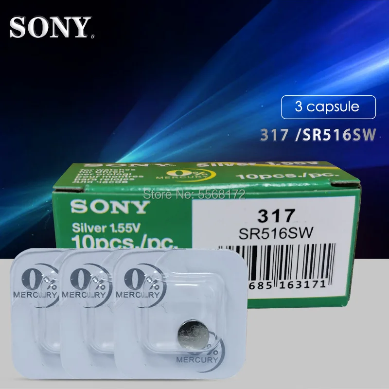 3 шт. оригинальная Однослойная упаковка Sony 317 SR516SW SR516 1 55 в таблетка из оксида