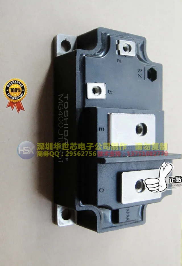 

MG400J1US51 MG400J1US41 MG400J1US1 Japan IGBT module--SZHSX
