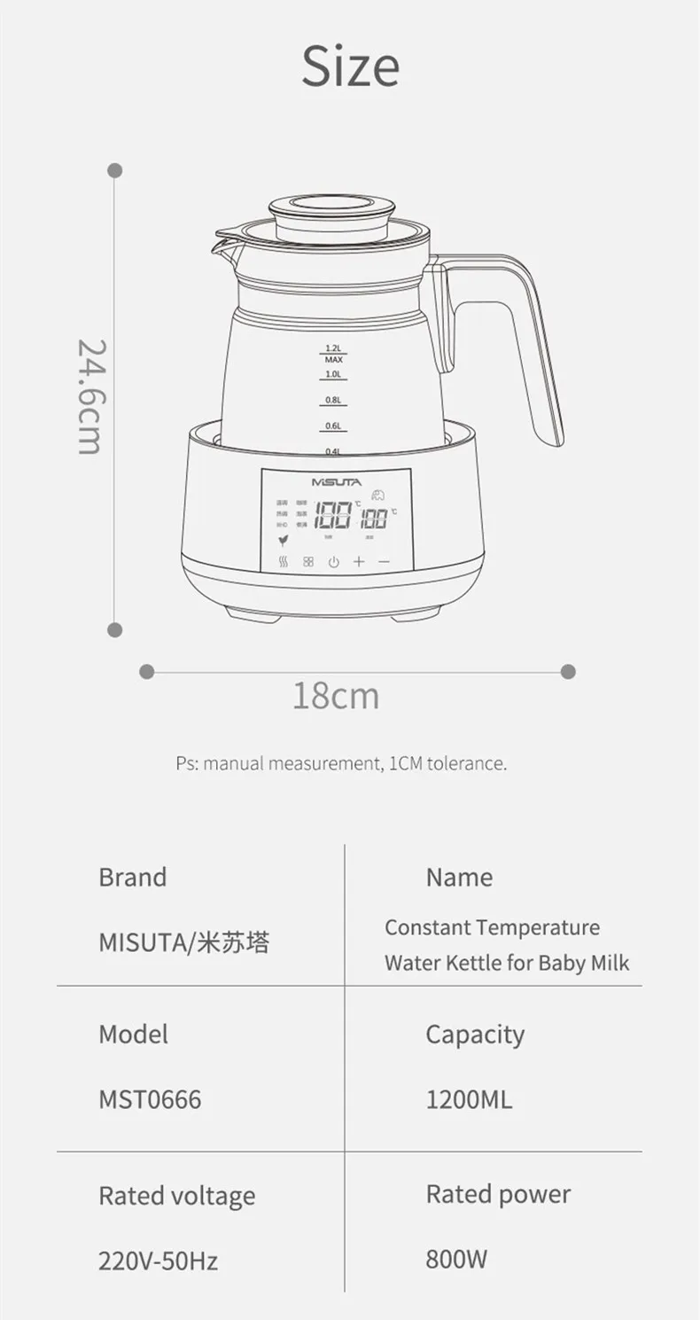 220 В электрический чайник для воды, детское молоко и вода, постоянный термочайник, Интеллектуальный термостат для молока, для кормления ребенка, смарт-чайник