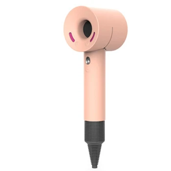 

Hair Dryer Case Cover for Dyson Soft Silicone Gel Portable Dust Proof Blower Protective Skin Cover for Supersonic Hair Dryer