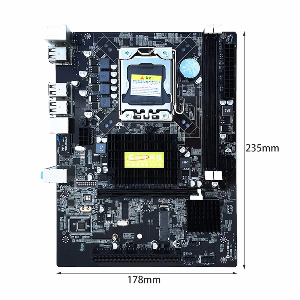 Профессиональная материнская плата для настольного компьютера X58, плата LGA 1366 Pin ECC, материнская плата с поддержкой L/E5520 X5650