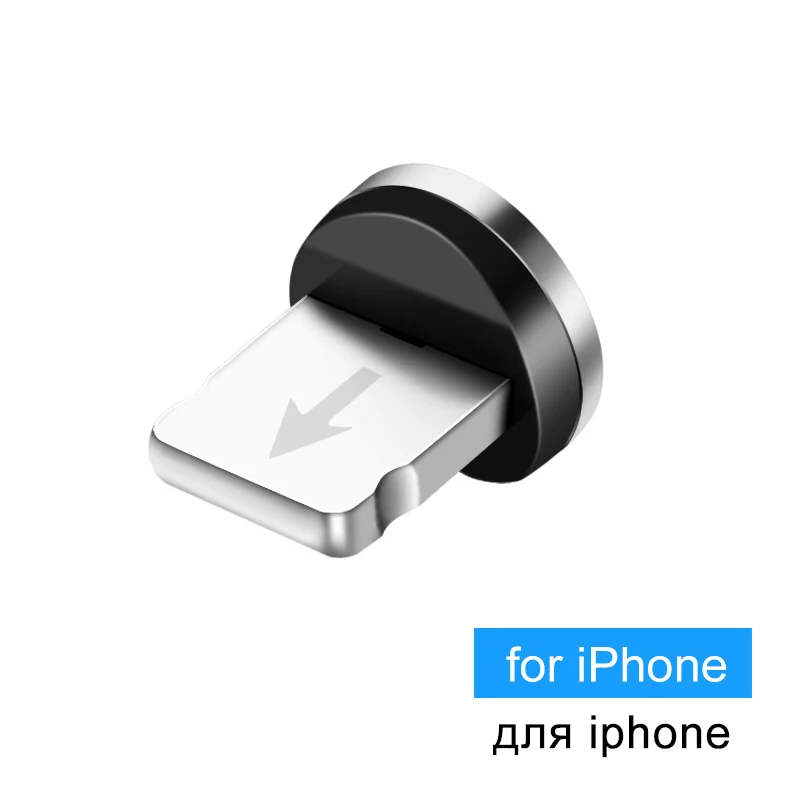 Магнитный кабель зарядный usb-кабель магнитный кабель Elough для зарядного устройства iPhone кабель Micro USB type C - Цвет: iOS plug no cable