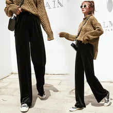 

Gold Velvet Mopping Pants Women's 2020 New Autumn and Winter Drape Wide Leg Pants High Waist Loose Sweatpants Women