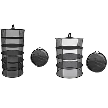

Circular Opening 4-Layer Drying Basket Plant Dry Goods Multigrain Medicinal Herbs Vegetable Drying Net Drying Net